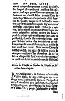 1567 - Jean Pygot - Trésor des Amadis - BM Lyon