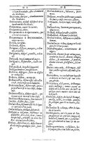 1607 - Marc Orry - Trésor des deux langues espagnole et française (Première et Seconde parties) - BU Tours