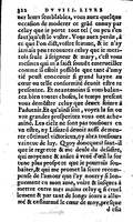 1606 - Jean Antoine Huguetan - Trésor des Amadis - Anvers Musée Plantin-Moretus