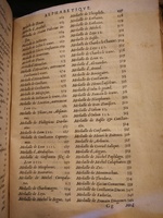 1553 - Jacopo Strada et Thomas Guérin - Épitome du Trésor des antiquités - BNC Florence