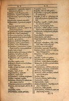 1607 - Marc Orry - Trésor des deux langues espagnole et française (Première et Seconde parties) - ÖNB Wien