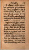 1608 - Théodore Reinsart - Les Marguerites françaises ou Trésor des Fleurs du bien-dire - BSB Munich