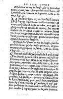 1567 - Robert Le Mangnier - Trésor des Amadis - British Library