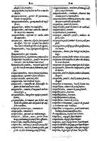 1616 - Veuve Marc Orry - Trésor des deux langues espagnole et française (Première et Seconde parties) - BM Lyon