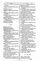 1607 - Marc Orry - Trésor des deux langues espagnole et française (Première et Seconde parties) - BU Tours