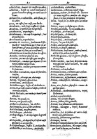 1616 - Veuve Marc Orry - Trésor des deux langues espagnole et française (Première et Seconde parties) - BM Lyon