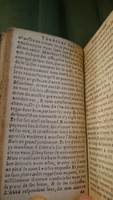 1635 - Martin Bogard - Trésor des récréations - BnF Arsenal