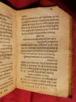 1586 - Benoît Rigaud - Trésor des fleurs et secrets de médecine - Sainte-Geneviève