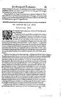 1650 - Denis Thierry - Trésor des antiquités romaines - BM Lyon