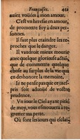 1608 - Théodore Reinsart - Les Marguerites françaises ou Trésor des Fleurs du bien-dire - BSB Munich