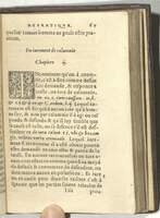 1552 - Vincent Sertenas - Trésor de pratique pour les juges - Kansas University