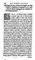 1606 - Jean Antoine Huguetan - Trésor des Amadis - Anvers Musée Plantin-Moretus