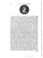 1553 - Jacopo Strada et Thomas Guérin - Épitome du Trésor des antiquités - BM Lyon