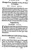 1582 - Jean Huguetan - Trésor des Amadis T. 1 - BM Lyon