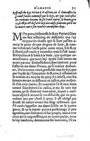 1559 - Étienne Groulleau - Trésor des Amadis - UGent