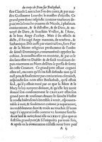1578 - Nicolas Chesneau - Trésor et entière histoire de la triomphante victoire du corps de Dieu sur l’esprit malin - British Library