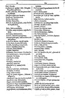 1616 - Veuve Marc Orry - Trésor des deux langues espagnole et française (Première et Seconde parties) - BM Lyon