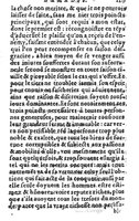 1582 - Jean Huguetan - Trésor des Amadis T. 1 - BM Lyon