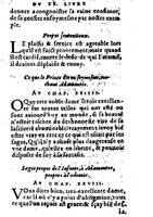 1582 - Jean Huguetan - Trésor des Amadis T. 2 - BM Lyon