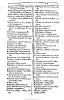 1607 - Marc Orry - Trésor des deux langues espagnole et française (Première et Seconde parties) - BU Tours