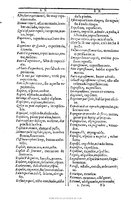 1607 - Marc Orry - Trésor des deux langues espagnole et française (Première et Seconde parties) - BU Tours