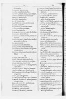 1616 - Veuve Marc Orry - Trésor des deux langues espagnole et française (Seconde partie) - BnF