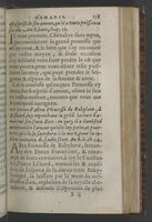 1564 - Vincent Norment et Jeanne Bruneau - Trésor des Amadis - BnF