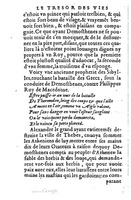 1577 - Claude Micard - Trésor des vies de Plutarque - BSB Munich