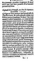 1582 - Jean Huguetan - Trésor des Amadis T. 2 - BM Lyon