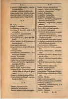 1607 - Marc Orry - Trésor des deux langues espagnole et française (Seconde partie) - BSB Munich