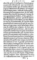 1582 - Jean Huguetan - Trésor des Amadis T. 1 - BM Lyon