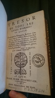 1582 - Jean Huguetan - Trésor des Amadis - BnF Arsenal