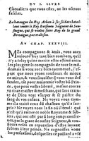 1582 - Jean Huguetan - Trésor des Amadis T. 1 - BM Lyon