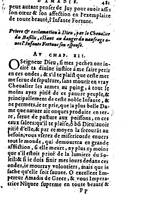 1582 - Jean Huguetan - Trésor des Amadis T. 2 - BM Lyon