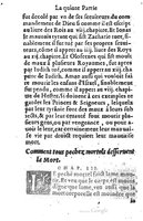 1573 - Benoît Rigaud - Trésor de sapience et fleur de toute bonté - BM Lyon