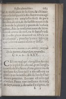 1619 - Pierre Rigaud - Trésor des bêtes chevalines - BnF