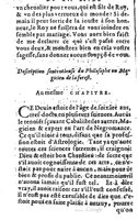 1582 - Jean Huguetan - Trésor des Amadis T. 1 - BM Lyon