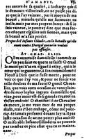 1582 - Jean Huguetan - Trésor des Amadis T. 2 - BM Lyon