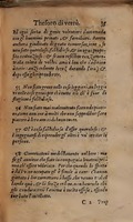 1558 - Nicolas Perrineau et Jean Temporal - Trésor de vertu - BNC Rome
