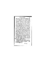 1571 - Jeanne Bruneau - Trésor des Amadis - BnF