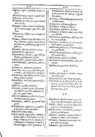 1607 - Marc Orry - Trésor des deux langues espagnole et française (Première et Seconde parties) - BU Tours