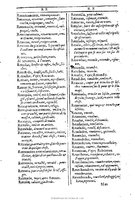 1607 - Marc Orry - Trésor des deux langues espagnole et française (Première et Seconde parties) - BU Tours