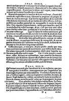 1581c. - Christophe Plantin - Le Livre des témoignages du Trésor caché au champ - Amsterdam