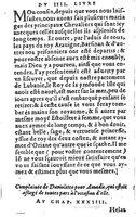 1582 - Jean Huguetan - Trésor des Amadis T. 1 - BM Lyon