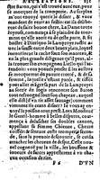 1611 - Raphaël du Petit Val - Trésor des récréations - Anvers Musée Plantin-Moretus