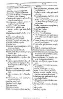 1607 - Marc Orry - Trésor des deux langues espagnole et française (Première et Seconde parties) - BU Tours