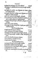 1559 - Étienne Groulleau - Trésor des Amadis - UGent