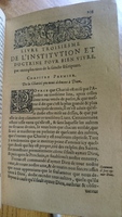 1585 - Jean Bogard - Trésor des faits et dits mémorables des hommes saints et illustres - Douai Quincy