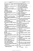 1607 - Marc Orry - Trésor des deux langues espagnole et française (Première et Seconde parties) - BU Tours