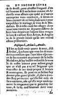 1606 - Jean Antoine Huguetan - Trésor des Amadis - Anvers Musée Plantin-Moretus